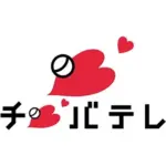 【テレビ出演情報】千葉テレビ「ビジネストレンド」出演しました！